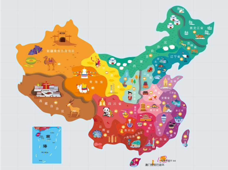 阿坝名酒回收.jpg